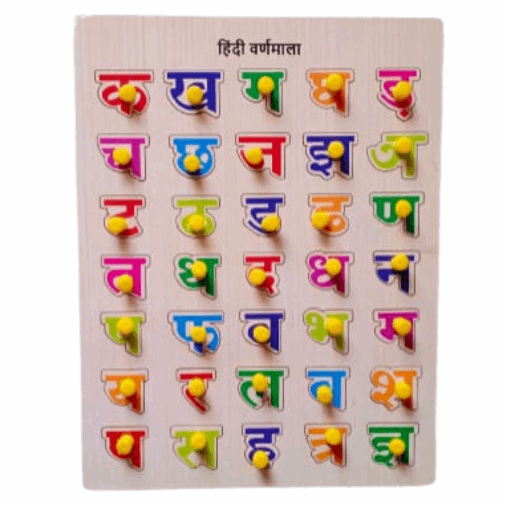 Hindi Vowel Wooden Puzzle – Fun & Educational Toy for Kids