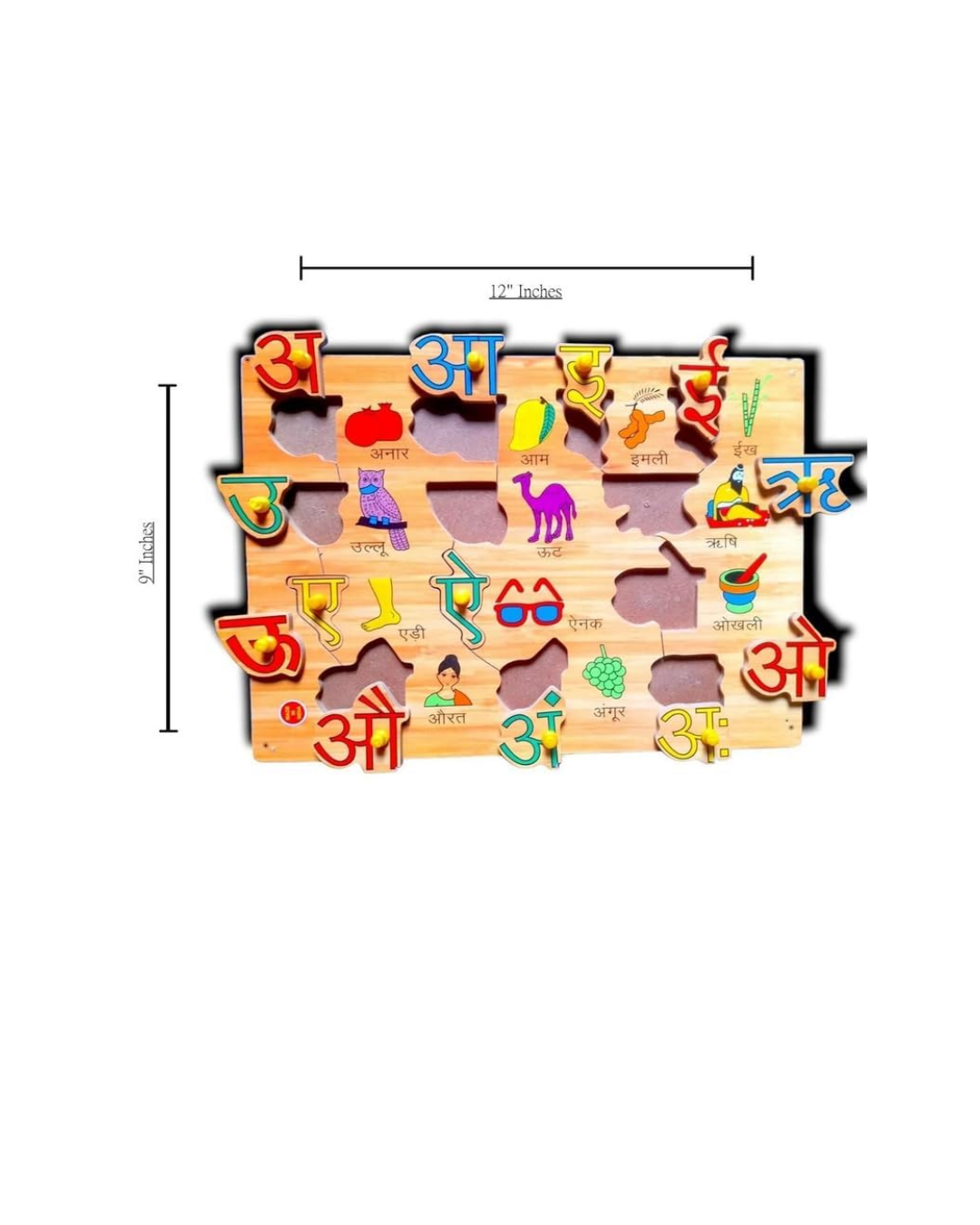 Hindi Vowel Puzzle Board with Knob